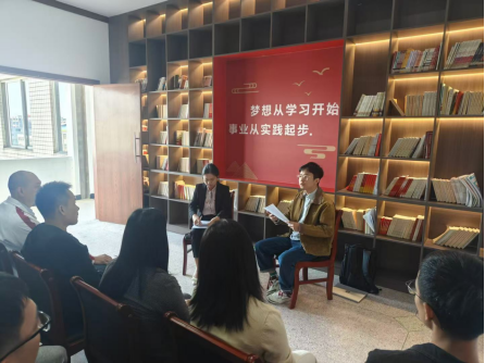 3044am永利集团官网