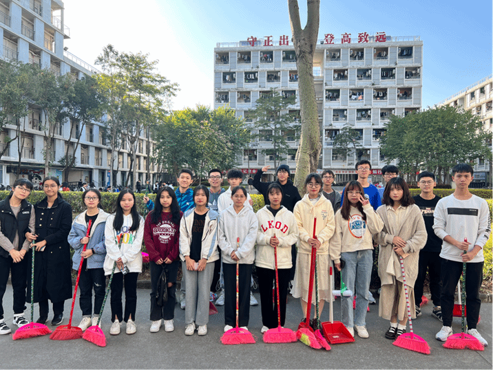 3044am永利集团官网