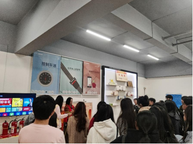 3044am永利集团官网