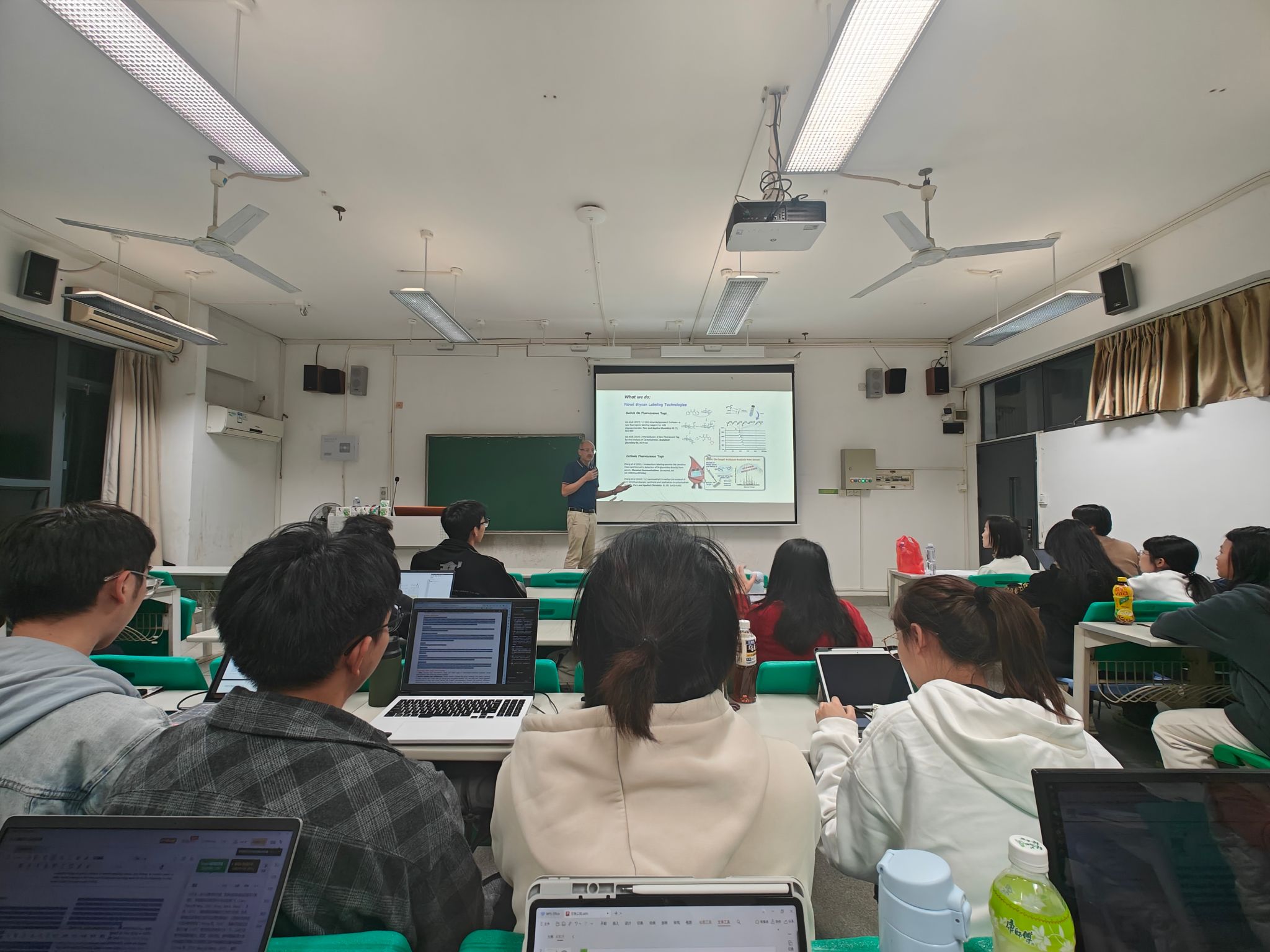 3044am永利集团官网