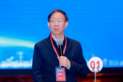 3044am永利集团官网