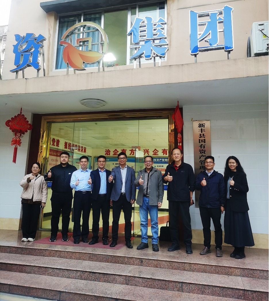 3044am永利集团官网