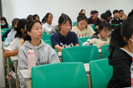 3044am永利集团官网