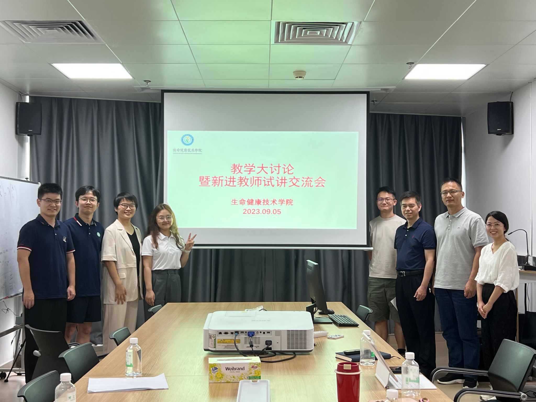 3044am永利集团官网