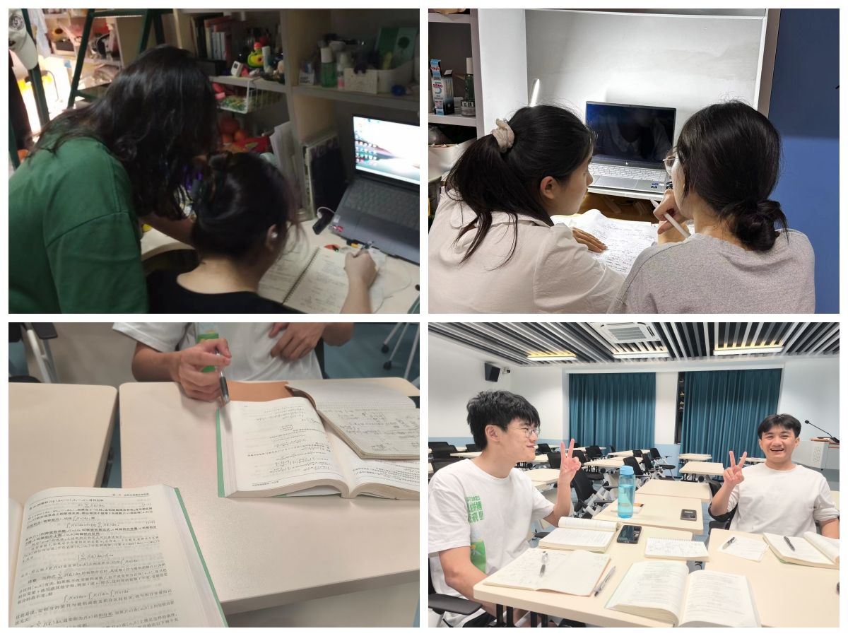 3044am永利集团官网