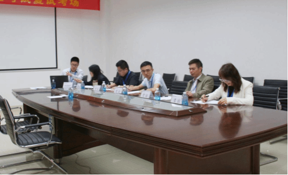 3044am永利集团官网