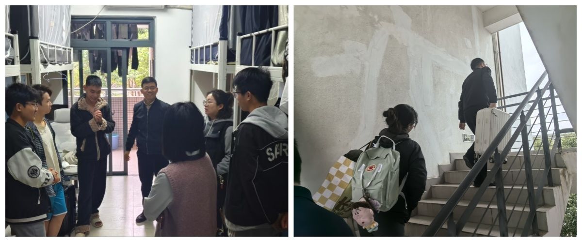 3044am永利集团官网