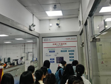 3044am永利集团官网