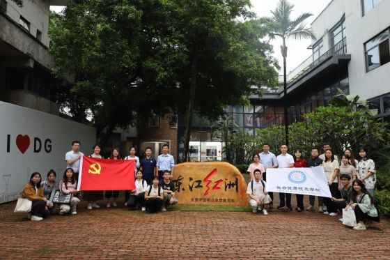 3044am永利集团官网