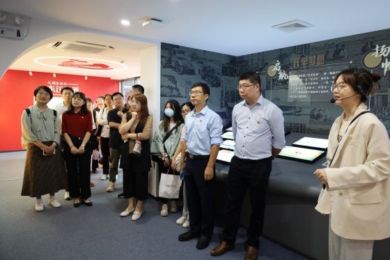 3044am永利集团官网