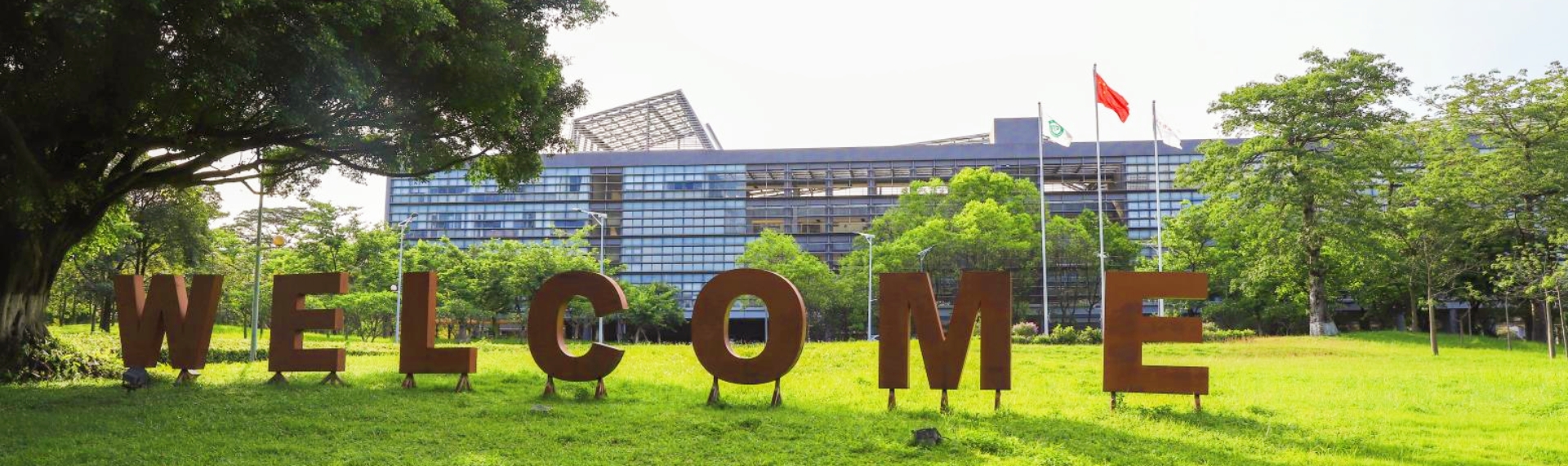 3044am永利集团官网